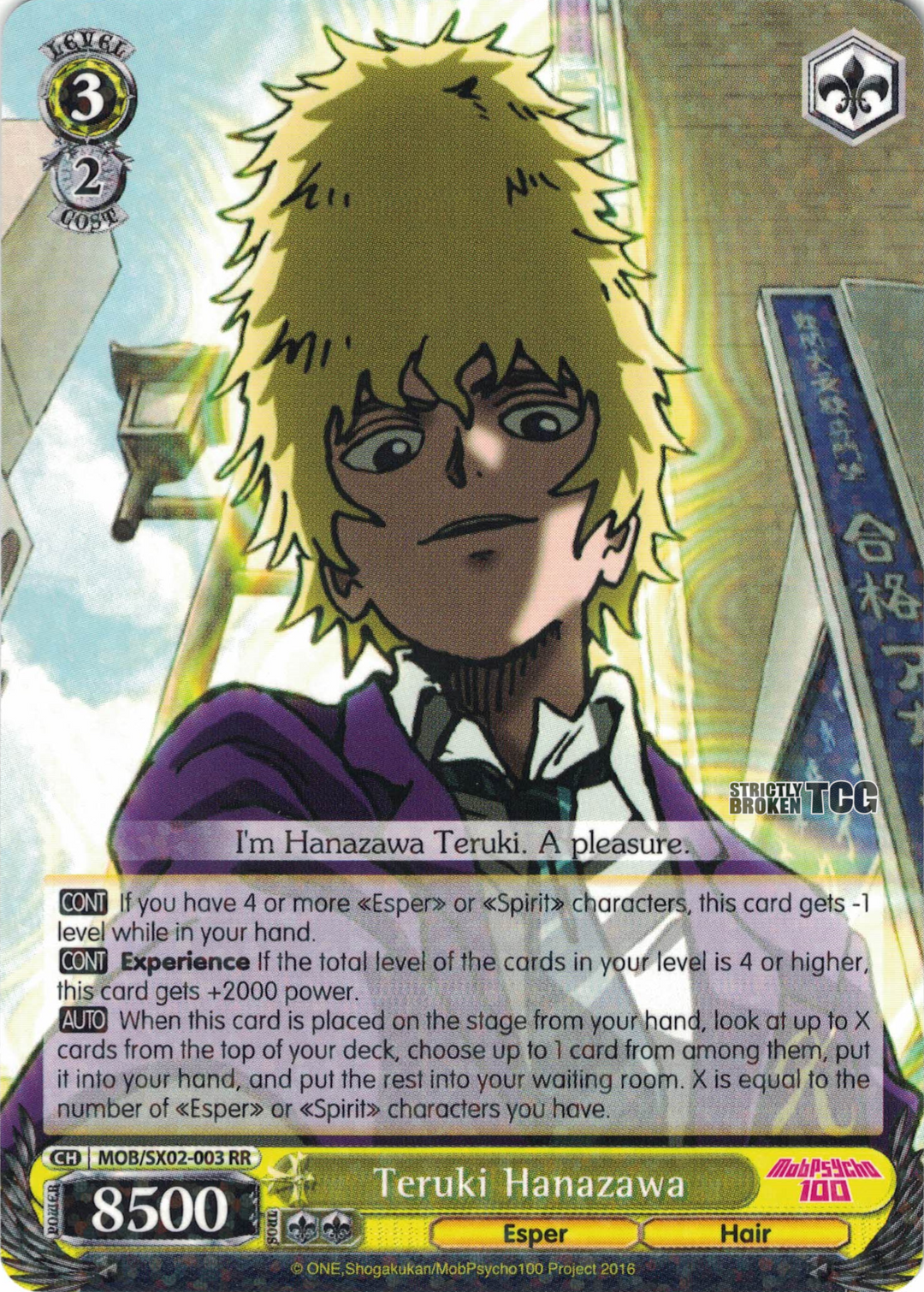 Mob Psycho 100 (Complete Inventory) Strictly Broken TCG Mob Psycho 100 (Complete Inventory) Strictly Broken TCG