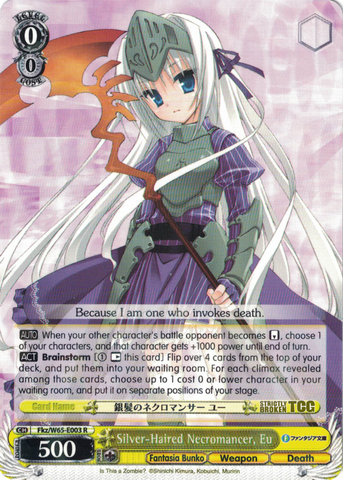 Fkz/W65-E003 Silver-Haired Necromancer, Eu - Fujimi Fantasia Bunko English Weiss Schwarz Trading Card Game