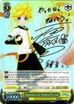 PD/S29-E003X Kagamine Len "Original"(F 2nd) (Foil) - Hatsune Miku: Project DIVA F 2nd English Weiss Schwarz Trading Card Game