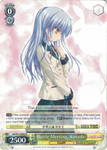 AB/W31-E003 Battle Meeting, Kanade - Angel Beats! Re:Edit English Weiss Schwarz Trading Card Game