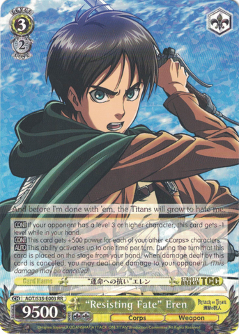 AOT/S35-E003 "Resisting Fate" Eren - Attack On Titan Vol.1 English Weiss Schwarz Trading Card Game