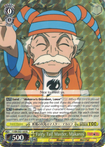 FT/EN-S02-003 Fairy Tail Master, Makarov - Fairy Tail English Weiss Schwarz Trading Card Game