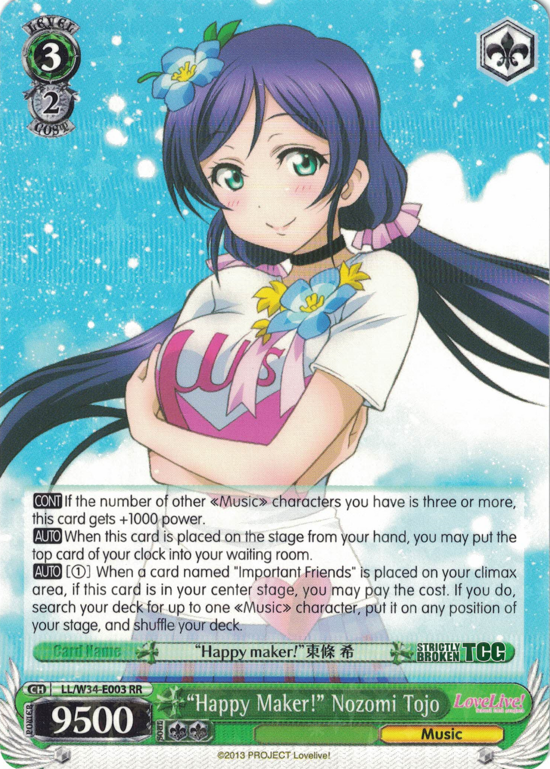 μ's CD Solo Live! collection | Love Live! Wiki | Fandom