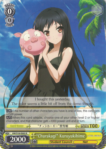 AW/S18-E003 "Churakagi" Kuroyukihime - Accel World English Weiss Schwarz Trading Card Game
