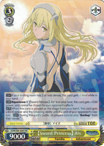 DDM/S88-E003 【Sword Princess】 Ais