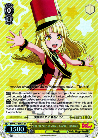 BD/W73-E003S For the Sake of Smiles, Kokoro Tsurumaki (Foil) - Bang Dream Vol.2 English Weiss Schwarz Trading Card Game