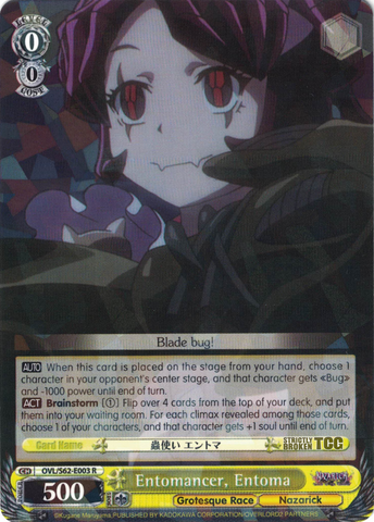 OVL/S62-E003 Entomancer, Entoma - Nazarick: Tomb of the Undead English Weiss Schwarz Trading Card Game
