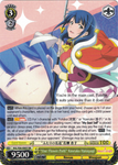 RSL/S56-E003 "Our Flower Path" Kaoruko Hanayagi - Revue Starlight English Weiss Schwarz Trading Card Game