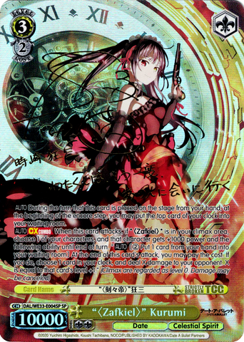 DAL/WE33-E004SP "〈Zafkiel〉" Kurumi (Foil) - Date A Bullet Extra Booster English Weiss Schwarz Trading Card Game