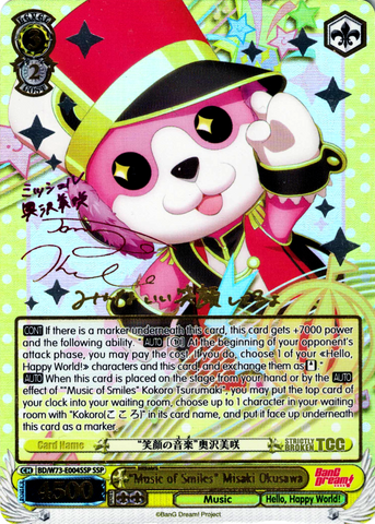 BD/W73-E004SSP "Music of Smiles" Misaki Okusawa (Foil) - Bang Dream Vol.2 English Weiss Schwarz Trading Card Game