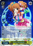 IMC/W41-E004SP Kirari Moroboshi (Foil) - The Idolm@ster Cinderella Girls English Weiss Schwarz Trading Card Game