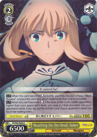 FS/S64-E004 Reaching for the Grail, Saber - Fate/Stay Night Heaven's Feel Vol.1 English Weiss Schwarz Trading Card Game