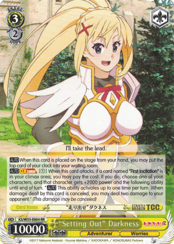 KS/W55-E004 "Setting Out" Darkness - KONOSUBA -God’s blessing on this wonderful world! Vol. 2 English Weiss Schwarz Trading Card Game