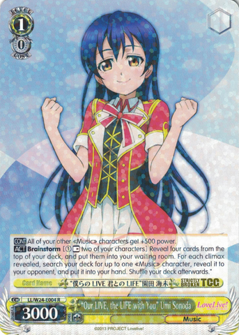 LL/W24-E004 "Our LIVE, the LIFE with You" Umi Sonoda - Love Live! English Weiss Schwarz Trading Card Game