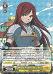 FT/EN-S02-004 Magic Swordsman, Erza - Fairy Tail English Weiss Schwarz Trading Card Game