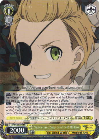 MTI/S83-E004 "Adventurer Party Dead End" Rudeus - Mushoku Tensei English Weiss Schwarz Trading Card Game