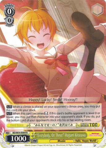 BD/W54-E004 "Everybody, On Three!" Hagumi Kitazawa - Bang Dream Girls Band Party! Vol.1 English Weiss Schwarz Trading Card Game