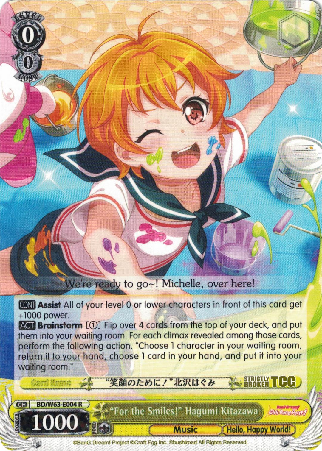 BanG Dream! Girls Band Party! Vol. 2 – Strictly Broken TCG