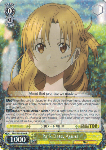 SAO/S51-E004 Park Date, Asuna - Sword Art Online The Movie – Ordinal Scale – English Weiss Schwarz Trading Card Game
