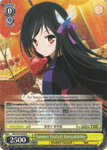 AW/S43-E004 Summer Festival, Kuroyukihime - Accel World Infinite Burst English Weiss Schwarz Trading Card Game