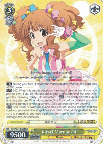 IMC/W41-E004 Kirari Moroboshi - The Idolm@ster Cinderella Girls English Weiss Schwarz Trading Card Game