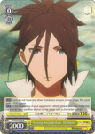 RZ/S46-E004 Young Swordsman, Wilhelm - Re:ZERO -Starting Life in Another World- Vol. 1 English Weiss Schwarz Trading Card Game