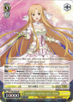 SAO/S80-E004 Unbending Fighting Spirit, Asuna - Sword Art Online -Alicization- Vol. 2 English Weiss Schwarz Trading Card Game