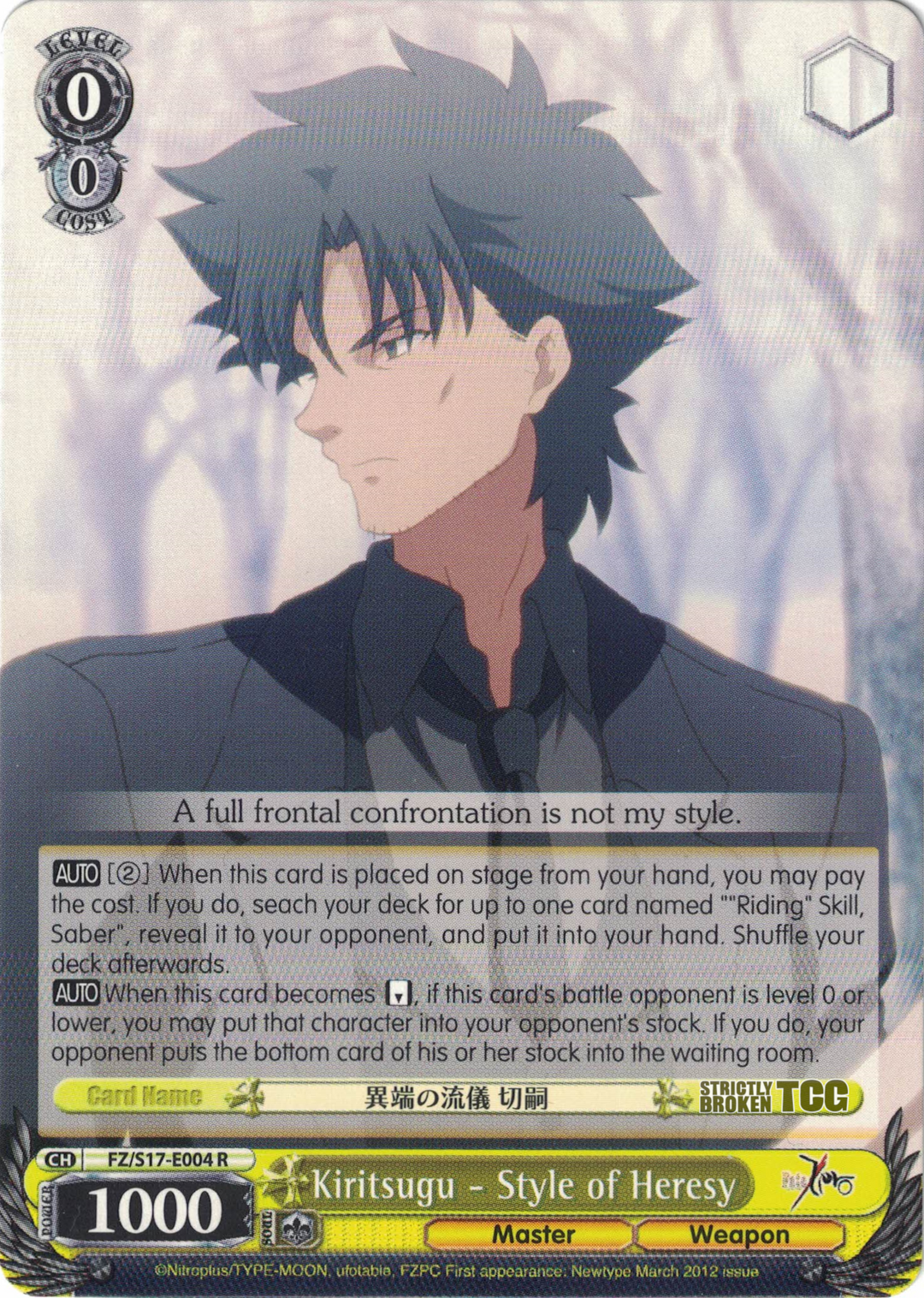 Fate/Zero – Strictly Broken TCG