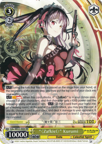 DAL/WE33-E004 "〈Zafkiel〉" Kurumi - Date A Bullet Extra Booster English Weiss Schwarz Trading Card Game