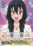 NK/W30-E004 Great Disguise!? Seishiro - NISEKOI -False Love- English Weiss Schwarz Trading Card Game