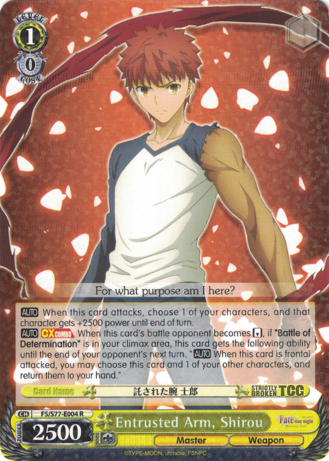 Fate/Stay Night Heaven's Feel Vol. 2 – Strictly Broken TCG