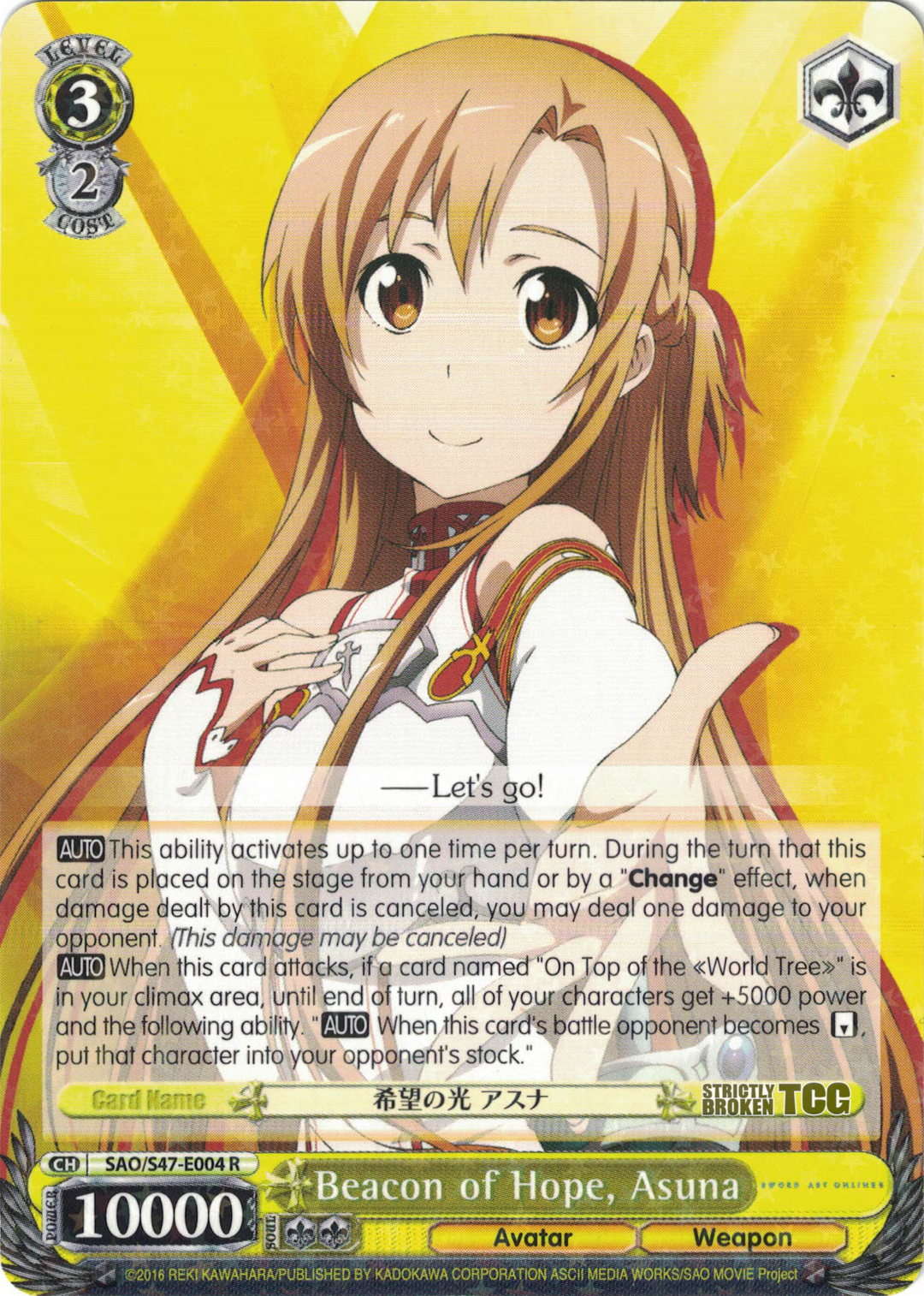 Sword Art Online Re:Edit – Strictly Broken TCG