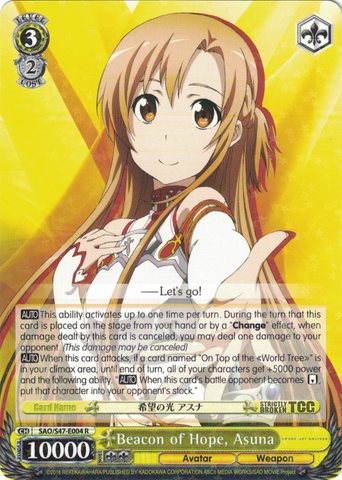 SAO/S47-E004 Beacon of Hope, Asuna - Sword Art Online Re: Edit English Weiss Schwarz Trading Card Game