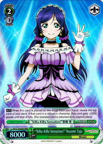 LL/W34-E004R “KiRa-KiRa Sensation!” Nozomi Tojo (Foil) - Love Live! Vol.2 English Weiss Schwarz Trading Card Game