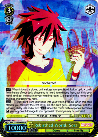 NGL/S58-E004S Rebirthed World, Sora (Foil) - No Game No Life English Weiss Schwarz Trading Card Game