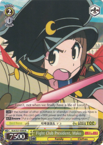 KLK/S27-E004 Fight Club President, Mako -Kill la Kill English Weiss Schwarz Trading Card Game