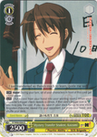 SY/W08-E004 Mystery Transfer Student, Koizumi - The Melancholy of Haruhi Suzumiya English Weiss Schwarz Trading Card Game