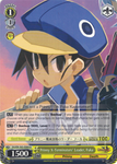 DG/EN-S03-E004 Prinny X-Terminators' Leader, Fuka - Disgaea English Weiss Schwarz Trading Card Game