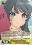 SBY/W64-E004 Talented Individual, Mai Sakurajima - Rascal Does Not Dream of Bunny Girl Senpai English Weiss Schwarz Trading Card Game