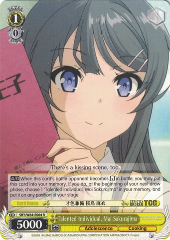 SBY/W64-E004 Talented Individual, Mai Sakurajima - Rascal Does Not Dream of Bunny Girl Senpai English Weiss Schwarz Trading Card Game