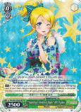 LL/EN-W02-E004 “Summer Festival Date” Eli Ayase - Love Live! DX Vol.2 English Weiss Schwarz Trading Card Game