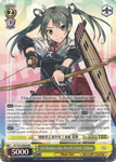 KC/S25-E004 2nd Shokaku-class Aircraft Carrier, Zuikaku - Kancolle English Weiss Schwarz Trading Card Game