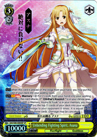SAO/S80-E004SP Unbending Fighting Spirit, Asuna (Foil) - Sword Art Online -Alicization- Vol. 2 English Weiss Schwarz Trading Card Game