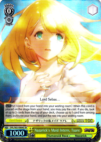 OVL/S62-E004S Nazarick's Maid Intern, Tuare (Foil) - Nazarick: Tomb of the Undead English Weiss Schwarz Trading Card Game