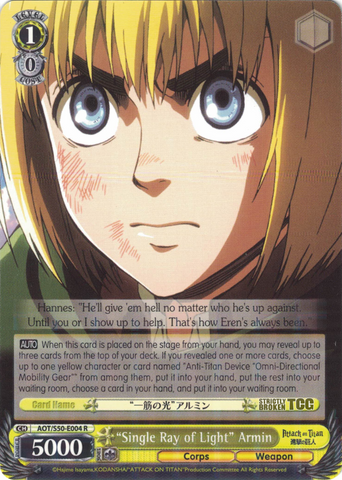 AOT/S50-E004 "Single Ray of Light" Armin - Attack On Titan Vol.2 English Weiss Schwarz Trading Card Game