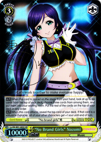 LL/EN-W01-005X "No Brand Girls" Nozomi (Foil) - Love Live! DX English Weiss Schwarz Trading Card Game