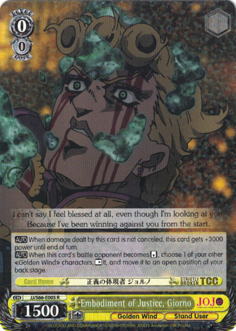 JJ/S66-E005 Embodiment of Justice, Giorno - JoJo's Bizarre Adventure: Golden Wind English Weiss Schwarz Trading Card Game