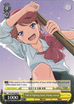RSL/S56-E005 Full of Fighting Spirit, Futaba Isurugi - Revue Starlight English Weiss Schwarz Trading Card Game