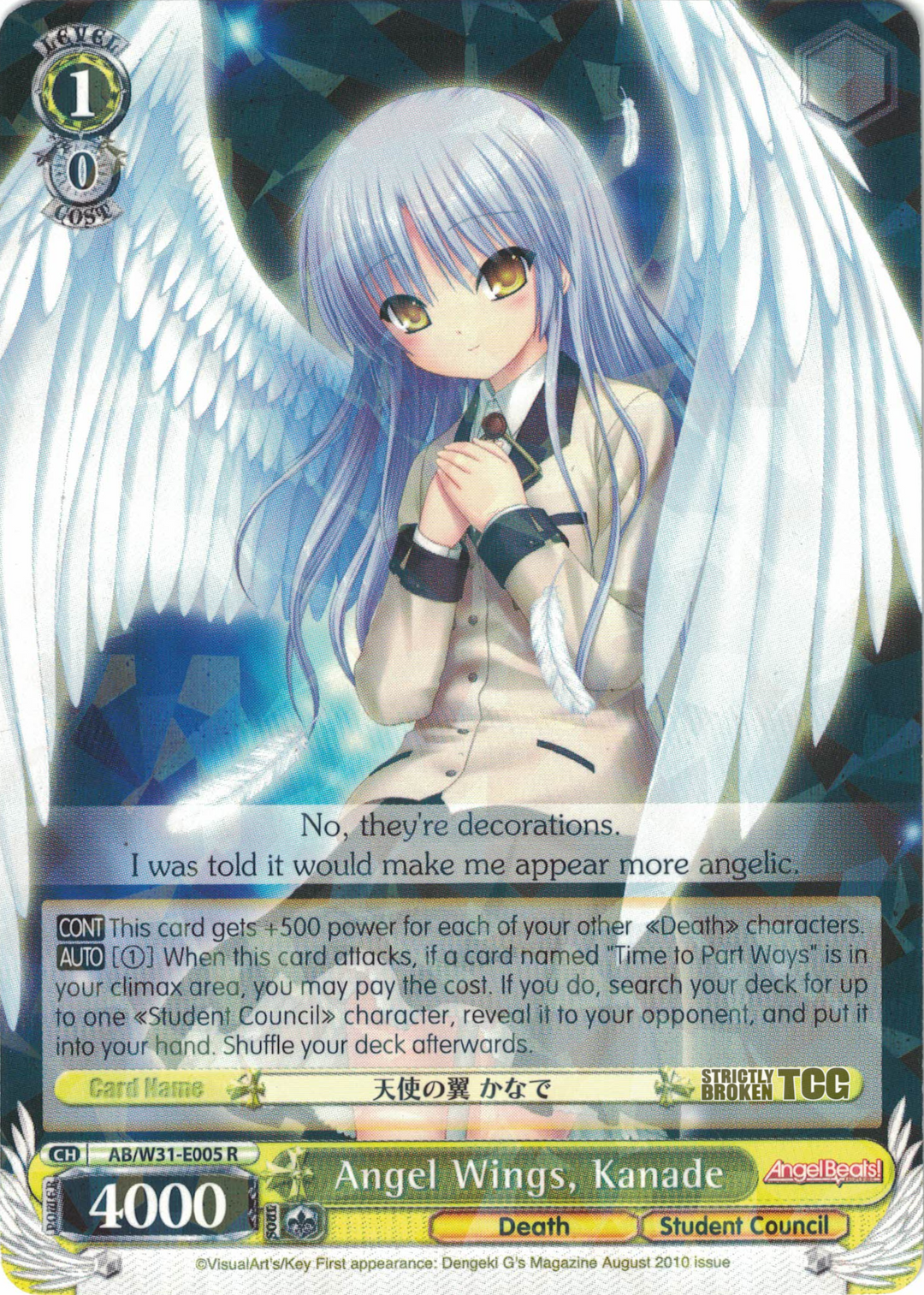 Angel Beats! Re:Edit – Strictly Broken TCG