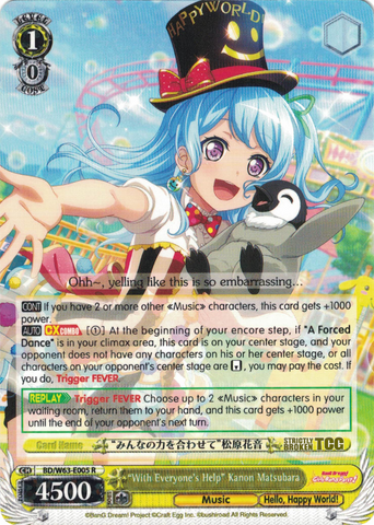 BD/W63-E005 "With Everyone's Help" Kanon Matsubara - Bang Dream Girls Band Party! Vol.2 English Weiss Schwarz Trading Card Game